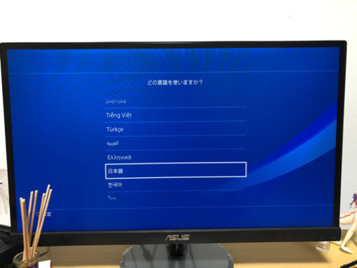 ps4 CUH-2100A ジェットブラック　受け渡し者決定〆ます