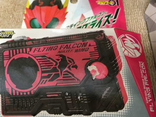 箱付き状態良し　仮面ライダーゼロワン変身ベルトまとめ売り