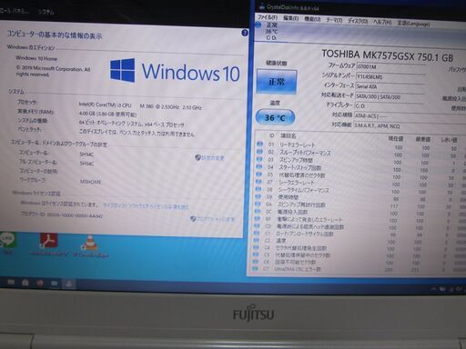富士通 FM-V　SH54/C Core i3  M380 デュアルコアCPU、13.3型液晶、Windows10  64bit、HDD 750GB、メモリ4 GB、無線・有線LAN、HDMI、MS Office365(ver2016)インストール済、DVD・CD再生録音