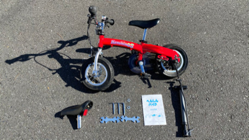 【整備済】へんしんバイクS レッド スタンド付 子供用自転車(3〜6歳)