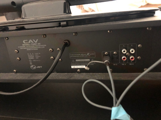 TOSHIBA REGZA 32型＋3.1ch スピーカー付TV台