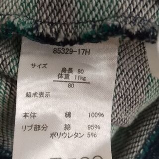 トレーナー　推奨70サイズ？の画像