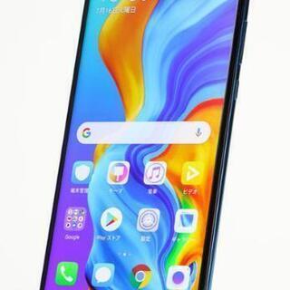 コスパ最強スマホ！HUAWEI P30 Lite