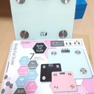 体重、身長測定、脂肪測定、血圧測定の画像