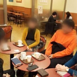 トークカフェ〜好きなものについて語り合おう！〜 12/10(木)...
