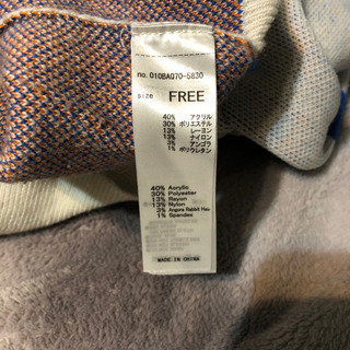 MOUSSY セーター ニットの画像