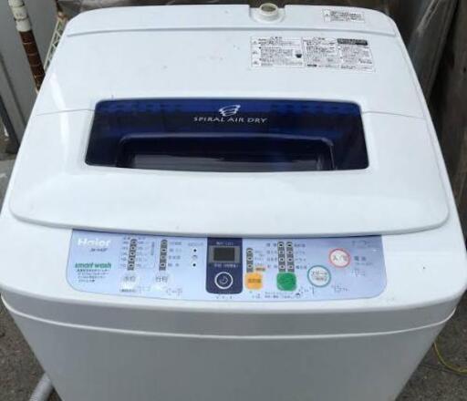 【ハイアール】4.2㎏　洗濯機(ひとり暮らし向け)お譲りします※取りに来ていただける方限定※