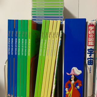 値下げ❗️本日の12時まで絵本、エデュトイ、カラーボックスまとめ売りの画像
