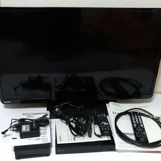 TOSHIBA レグザ32型2015年&HDD & SONY B...