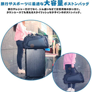 特性撥水素材/大容量収納力】 YACONE ボストンバッグ ダッフルバッグ 耐水の画像