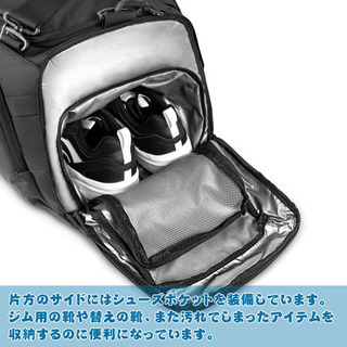 特性撥水素材/大容量収納力】 YACONE ボストンバッグ ダッフルバッグ 耐水の画像