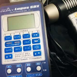 AMNT アミンLugusSDXルーガスSDX総合美容器　超音波＆低周波＆中周波　美容機器 ベルファム べセム