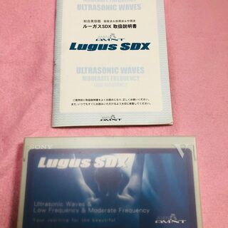 AMNT アミンLugusSDXルーガスSDX総合美容器　超音波＆低周波＆中周波　美容機器 ベルファム べセム