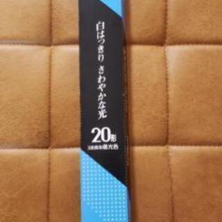 12/16お渡し決定　蛍光灯