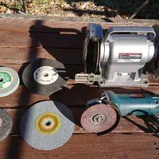 リョービ 両頭グラインダー(100V)、サンダーをセットで