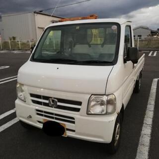 取引中　　軽トラ　