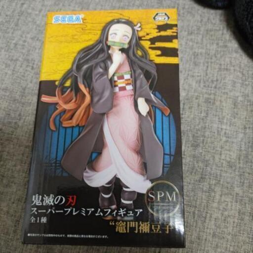 鬼滅の刃ねずこフィギュア