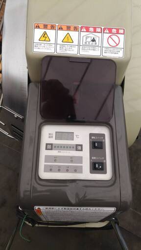 静岡製機　赤外線オイルヒーター　ＶＡＬ６シリーズ