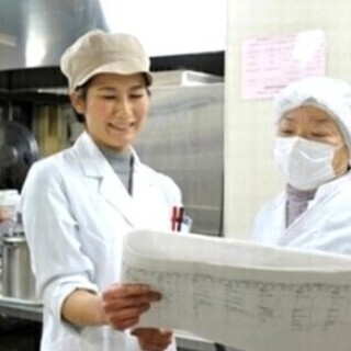 三島市文教町にある社員食堂で管理栄養士（地域正社員）のお仕事募集...
