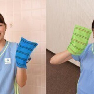 《業務委託》スクラブエステスタッフ♪アロマリンパ・フェイシャル等...