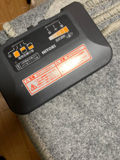【お取引中　以降キャンセル待ち】ニトリ　ホットカーペット　3畳