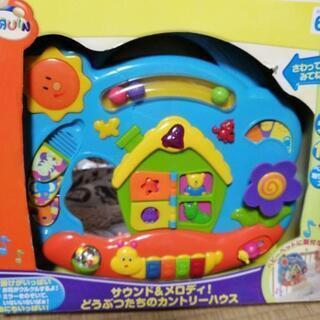 ブルーイン サウンド＆メロディ どうぶつたちのカントリーハウス