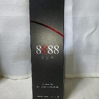 リンク 8888・純米大吟醸酒