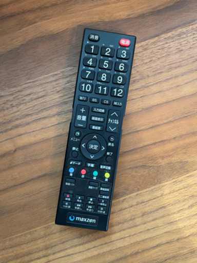 液晶テレビ　50インチ　MAXZEN マクスゼン