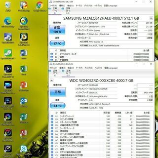 新品同様！最新！第10世代 Corei7 10700 最大4.8GHz 16スレッド 32GB