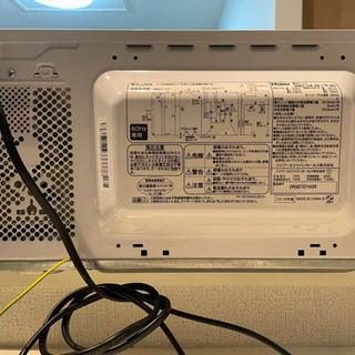 電子レンジ　美品　60Hz専用(西日本) Haier JM-17Fの画像