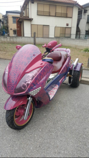 値下げ中!!!!!三輪 トライク