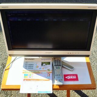 AQUOS 液晶テレビの中古が安い！激安で譲ります・無料であげます