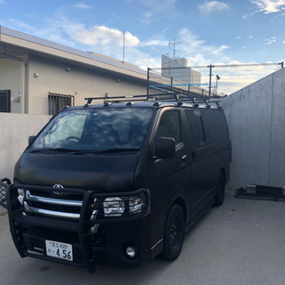取引中　一時終了します。ハイエース　カスタムの画像