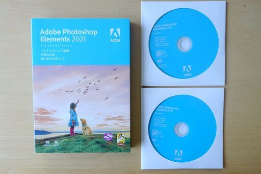 Photoshop Elements 2021 最新パッケージ版（Windows/Mac対応）