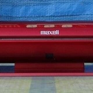 MXSP-1100 iPod対応アクティブスピーカー