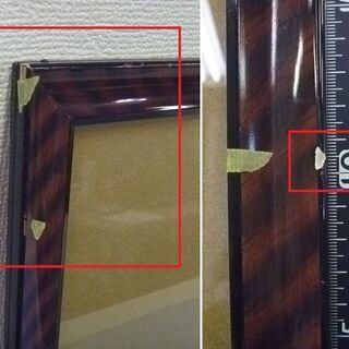 JM9133)額縁　約49㎝×約37㎝ 中古品【取りに来られる方限定】の画像
