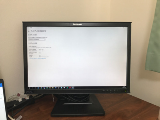 すぐに使えるPC用モニター　Lenovo 1680×1050 VGA HDMI