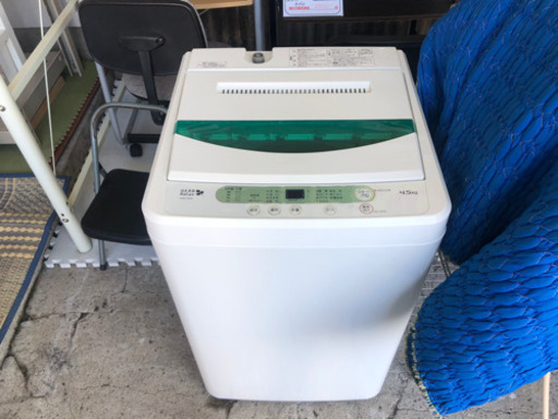 【リサイクルショップ八光　安心の3か月保証　旧鹿児島市内配達設置無料】ヤマダ電機オリジナル　全自動電気洗濯機　(4.5kg) HerbRelax YWM-T45A1(W)