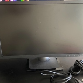 ディスプレイ20.7