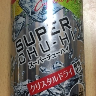 早い者勝ち【未開封】缶ビール等々21本の画像