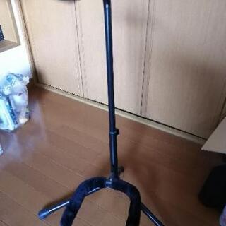 ギタースタンド