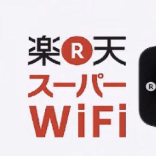 月25万円【営業スタッフ募集】平日週5、土日休み