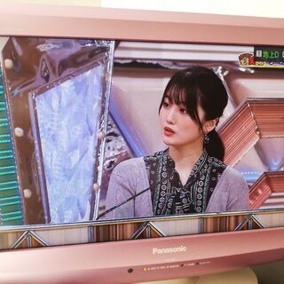 テレビ
