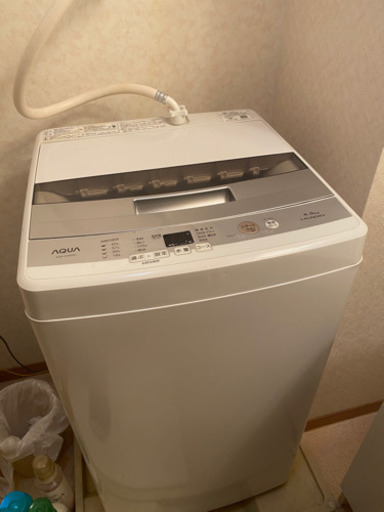 取りに来てくれる方。