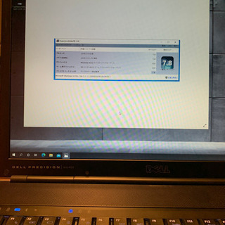 （予約済み）グラフィック系ハイエンドクラス17インチ大特価PC Dell Precision M6400その③　1920×1200WUXGA超解像度！新品SSD120G＋HDD250G　Quadro FX2700　Win10 pro 64bit（正規認証済）の画像