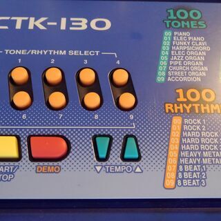 値下げ！　カシオ　キーボード　CTK-130　ブルー　ACアダプター付きの画像