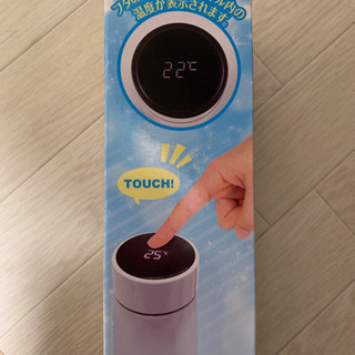 ステンレスボトル　Re:ゼロから始める異世界生活の画像