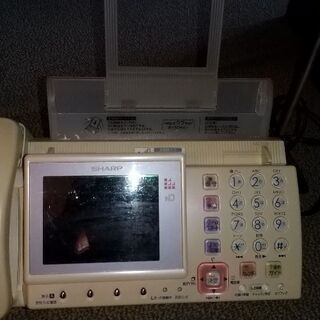 商談中ファクシミリお譲りします