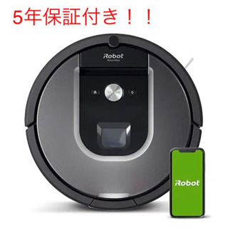 【新品未開封】【5年保障付き】ルンバ 960 Roomba アイロボット iRobot