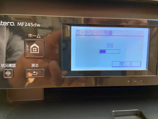 Canonレーザープリンタ複合機 MF245dw 新品トナー2本付超徳！問い合わせないので、持ってけ！廃棄前値下げ